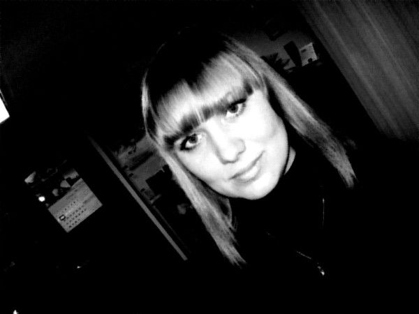 Холкина Екатерина