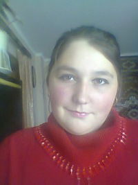 Юлія Библів