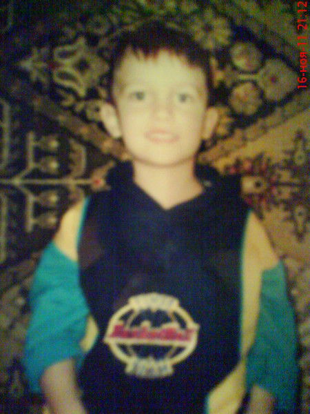 Макс Сублуков