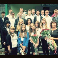 Юлия Васильева