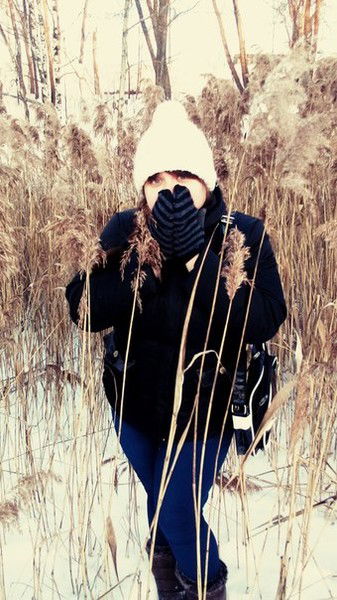 Ленок Кезина