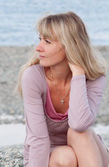 Ирина Ирина