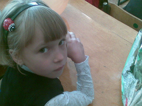 Карина Галимова