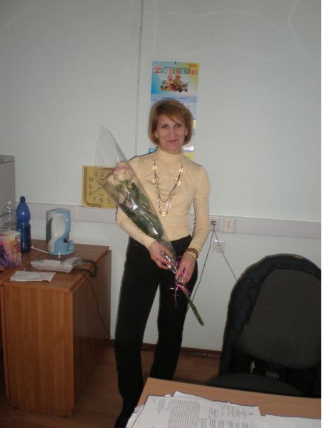 Марина Щербина