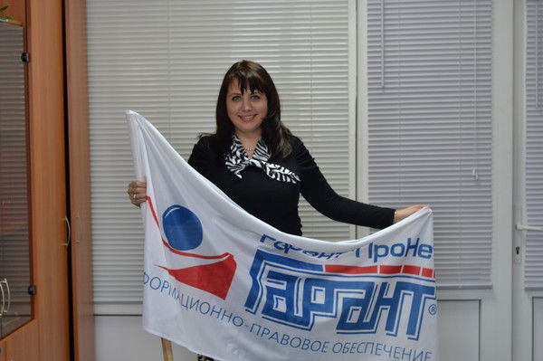 Ольга Гусева