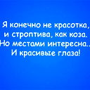 Юлия Юлия