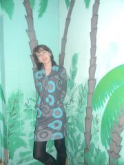 Вера Томилова