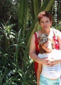 Мария Салехова