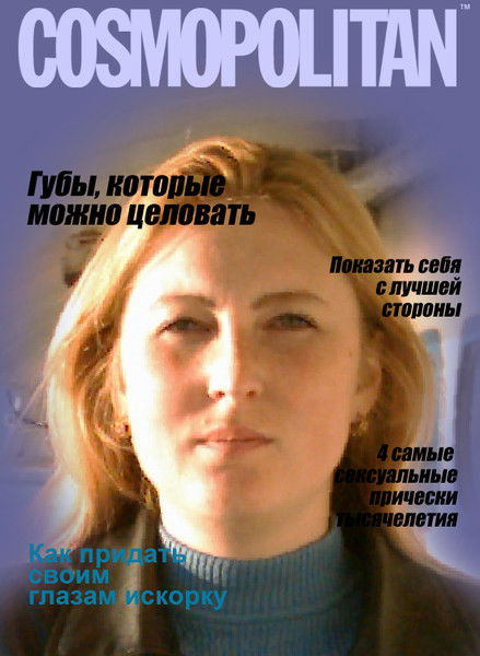 Оксана Храмцова