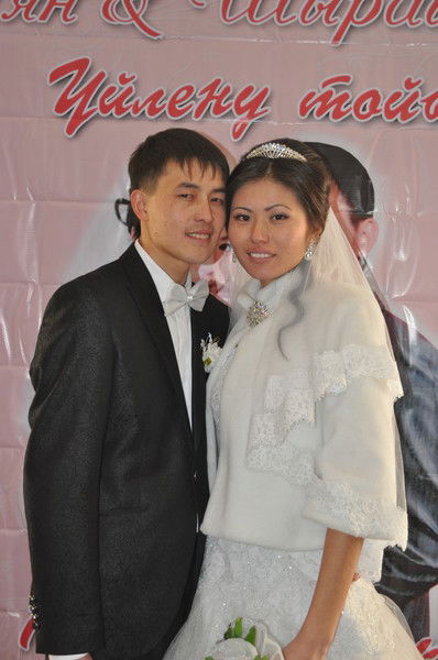 Ayan And Shyrailym Official Page Love