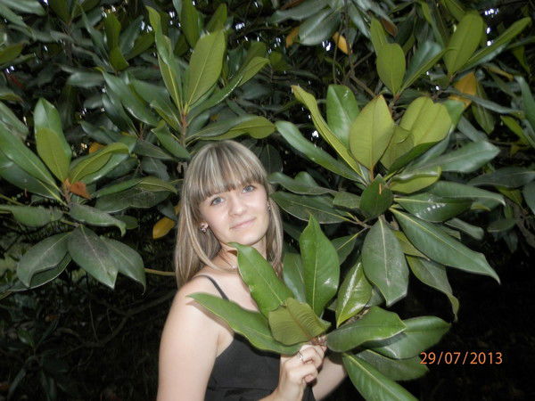 Иванова Алена