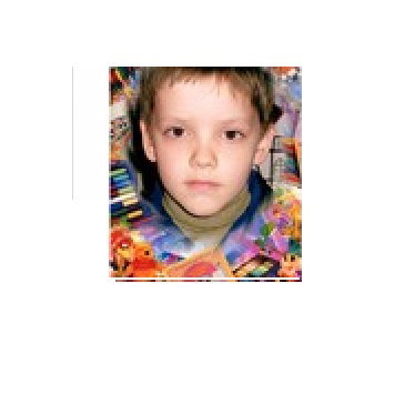 Стас Шестаков