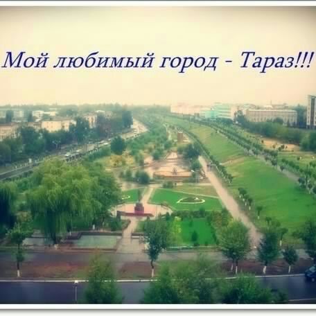 Мадияр Нартаев