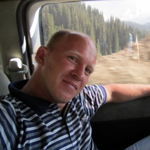 Денис Кениг