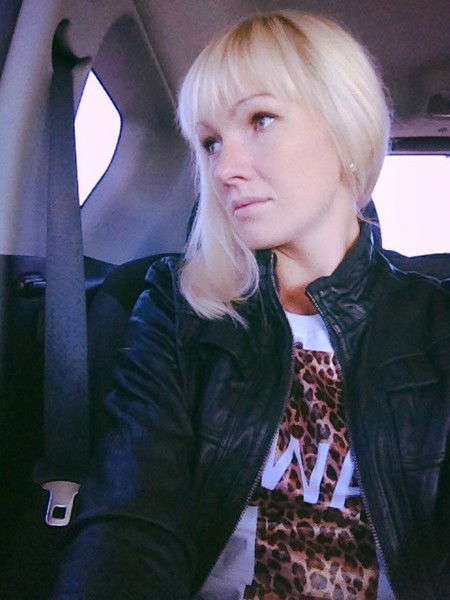 Виктория Цыганова