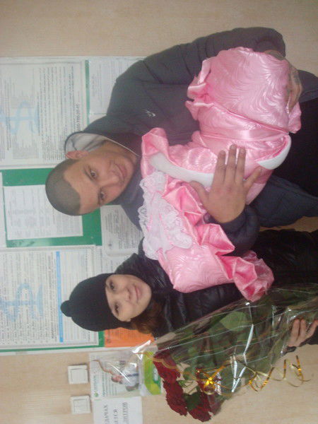 Анна Завязкина