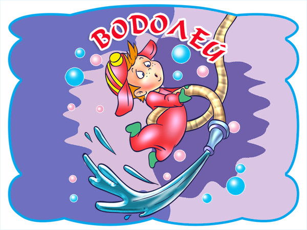 Румия Сафиуллина