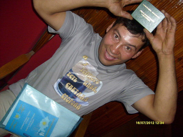 Сергей Скороходов