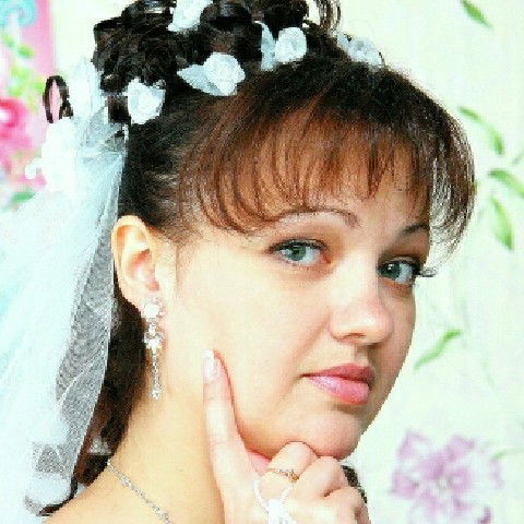 Татьяна Анатольевна