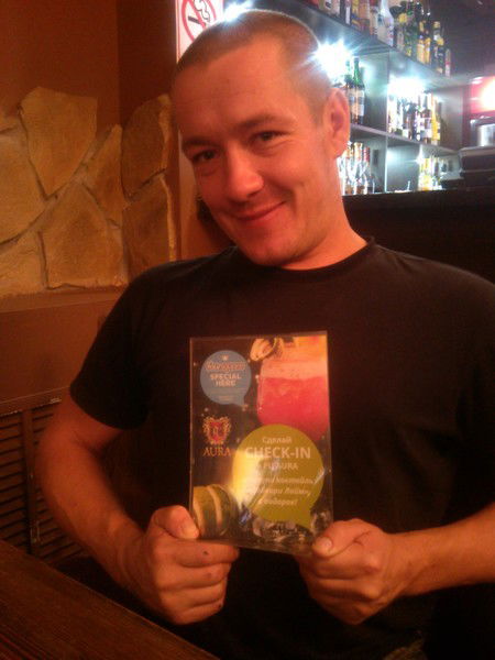 Пётр Кайгородцев