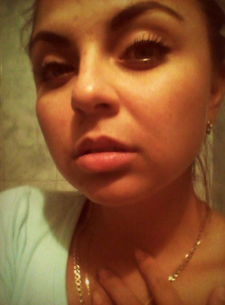 Ириша Настрога