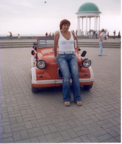 Танюша Злюка И Вредина