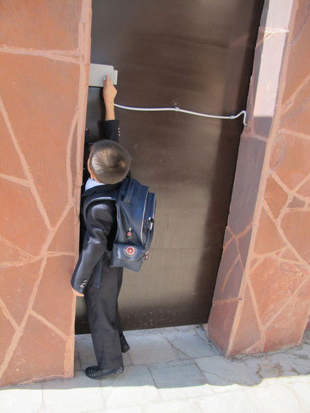 Гайсар Ермагамбетов