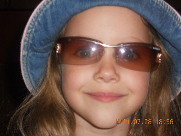 Рита Макеева