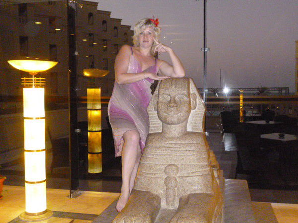 Светлана Переверзева