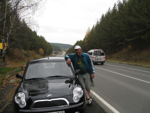 Александр Серенко