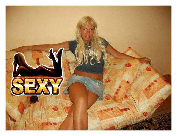 Юлия Войтюк