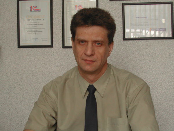 Валерий Привалов