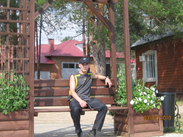 Владимир Разумик