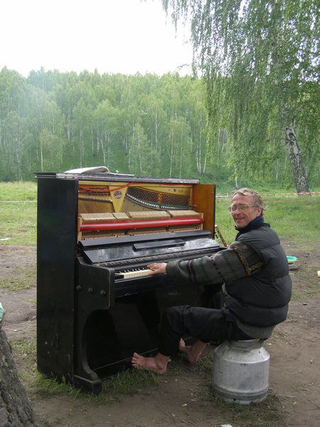 Александр Лыхин