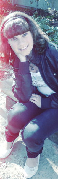 Алина Горбань