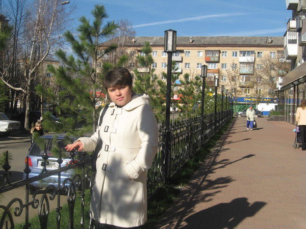 Ирина Сатокина