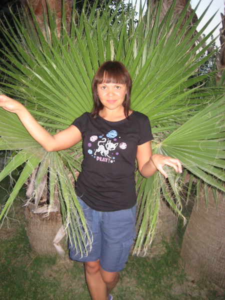 Юлия Артюшенко