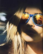 Ольга Белоусова