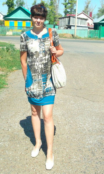 Татьяна Чаплыгина