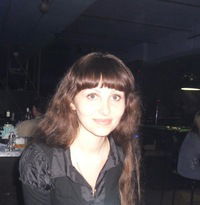 Тамара Дидусь