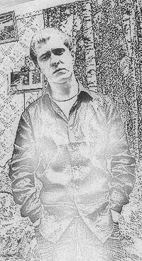 Александр Майоров