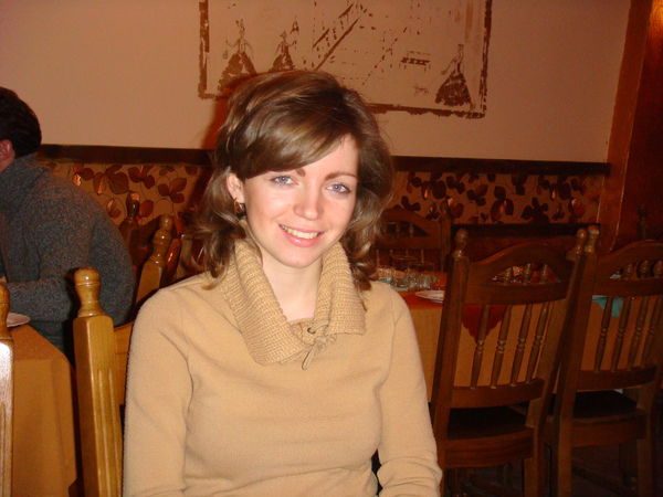 Юлия Павленко