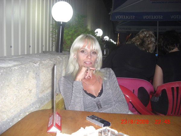 Лилия Мацковская