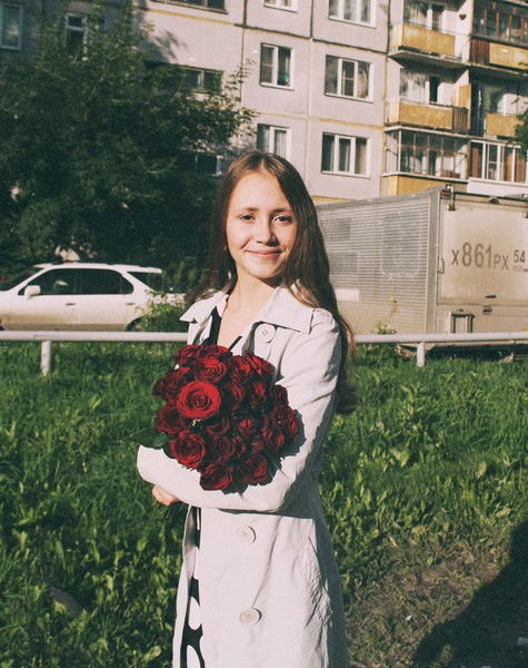 Дарья Загибалова