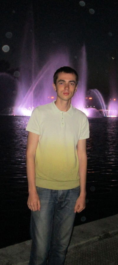 Павел Гончарук