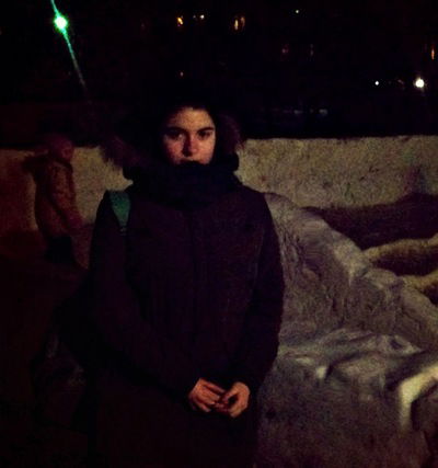 Диана Алекперова