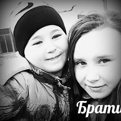 Валерия Козлова