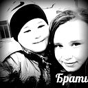 Валерия Козлова