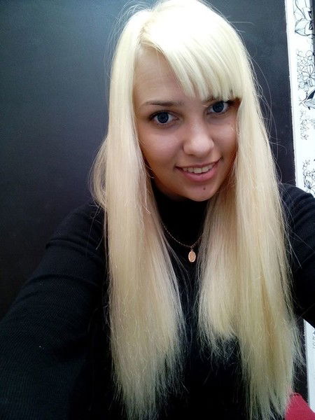 Юлия Медведева