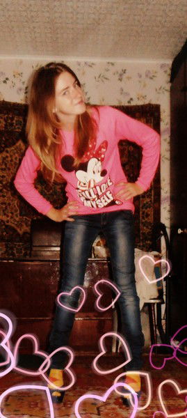 Юлёк Осипова